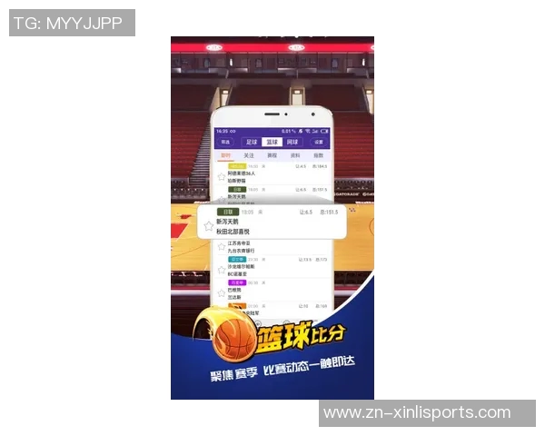 实时足球比分捷报分析助你掌握比赛动态与精彩瞬间