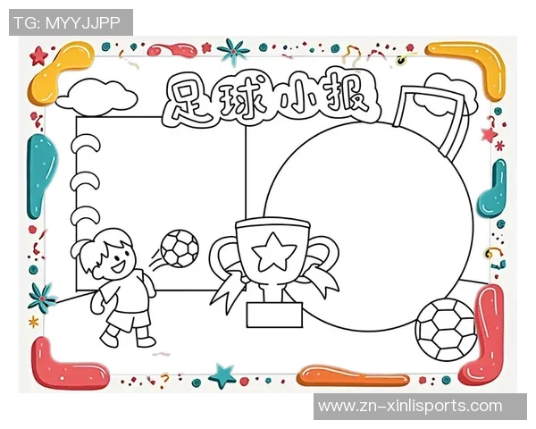 美国足球世界杯的辉煌历程与未来展望：激情与梦想的交汇点